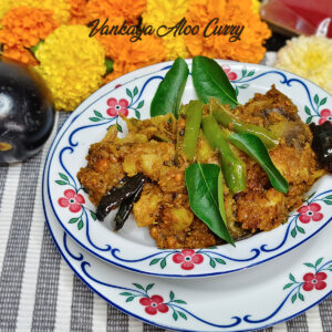 Vankaya Aloo Curry