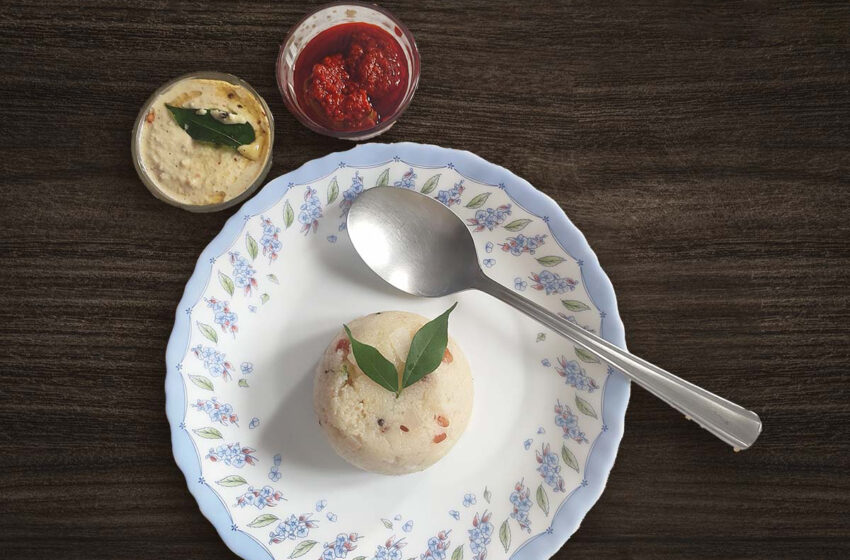 Upma