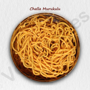 Challa Murukulu Recipe
