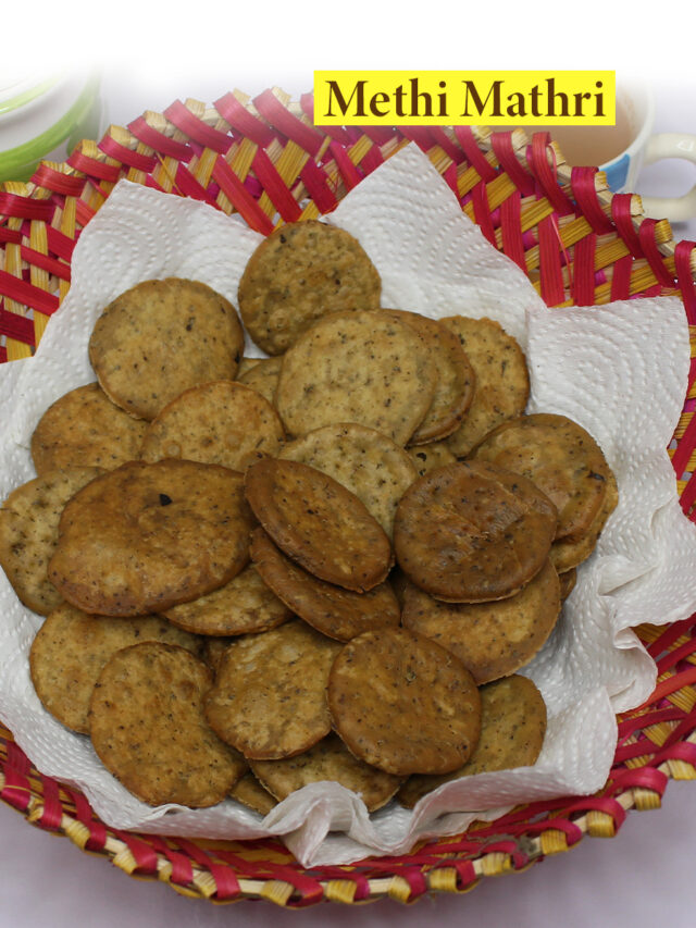 Methi Mathri Recipe