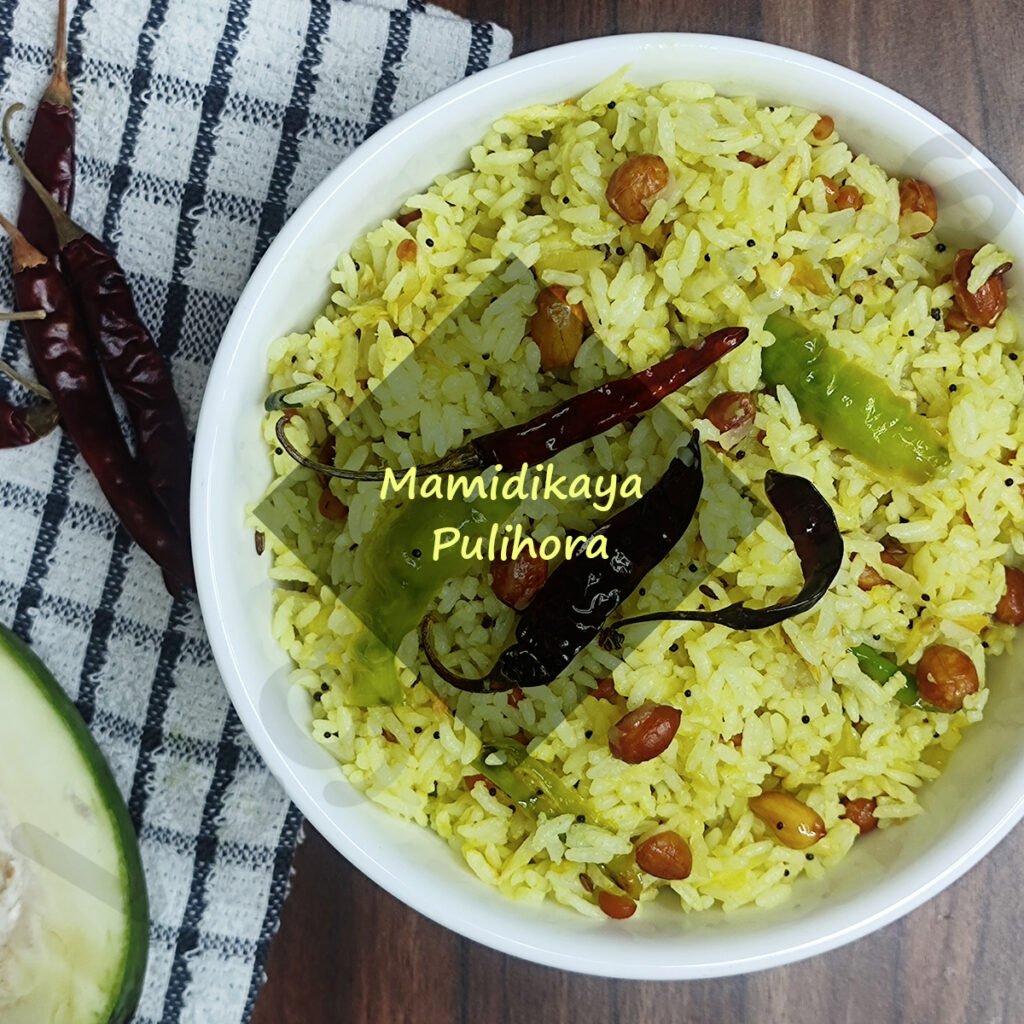 Mamidikaya Pulihora