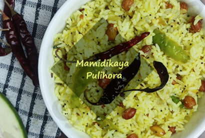 Thumbnail for Mamidikaya Pulihora | Mango Rice Recipe