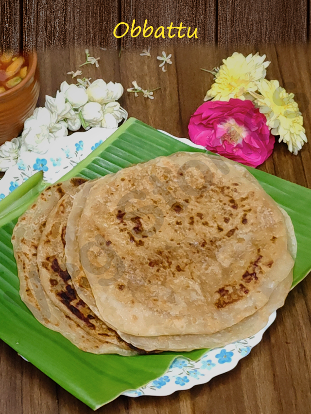 Bobbatlu Recipe