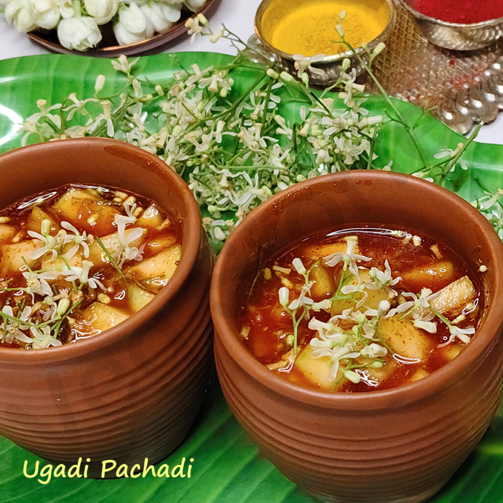Ugadi Pachadi Recipe