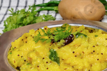 Thumbnail for Aloo Bhaji | How to make Potato Curry | (no onion no garlic recipe)