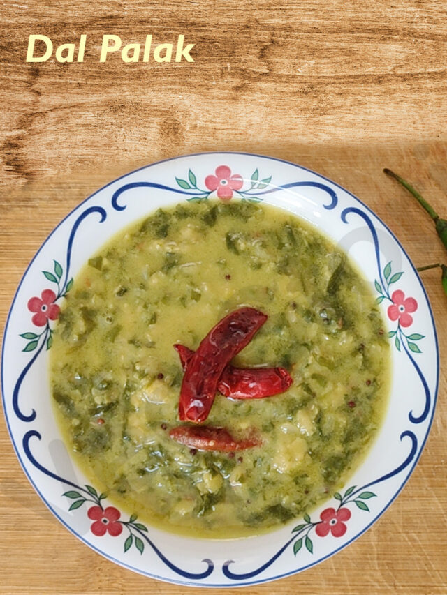 Dal Palak Recipe
