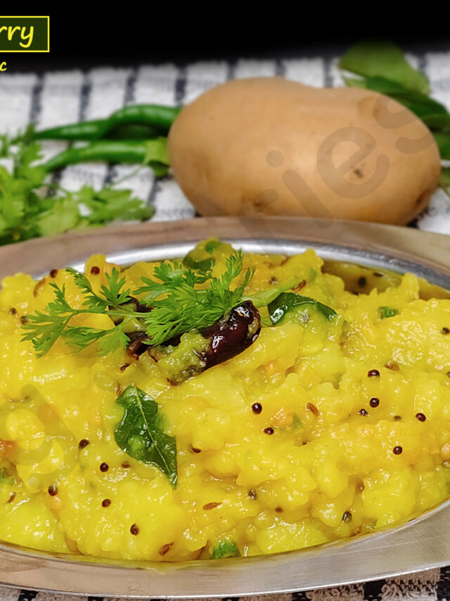 Aloo Bhaji | Potato Curry