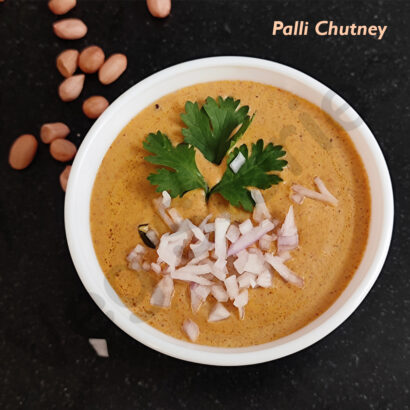 Palli Chutney