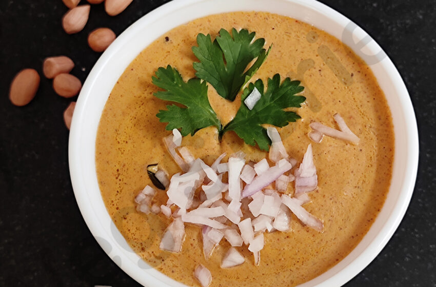 Palli Chutney