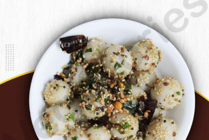 Thumbnail for Goli Idli | How to make Goli Idli | Uppu Urundai