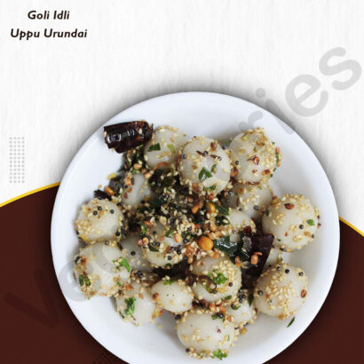 goli idli