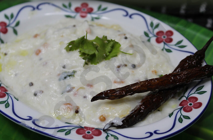 dahi poha