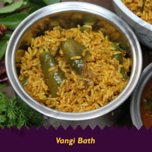 vangibath