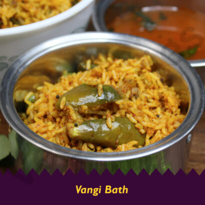 VangiBath