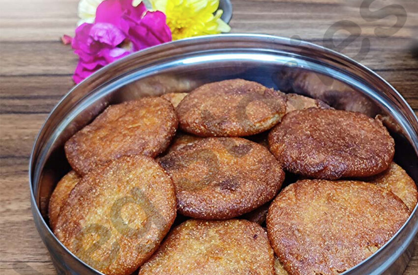 bellam appalu