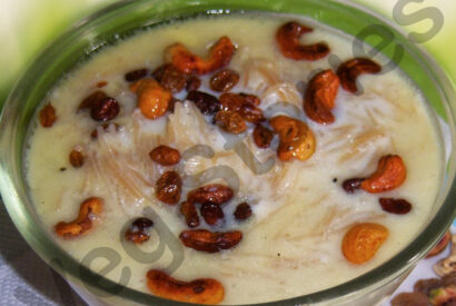 Thumbnail for Semiya Payasam Recipe | Vermicelli Kheer | Payasam Recipe