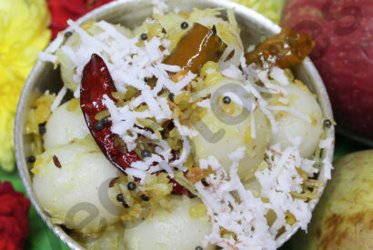 Thumbnail for Ammini Kozhukattai Recipe | Pesara Pappu Undrallu