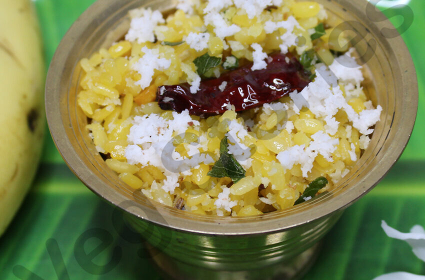 Moong Dal Sundal