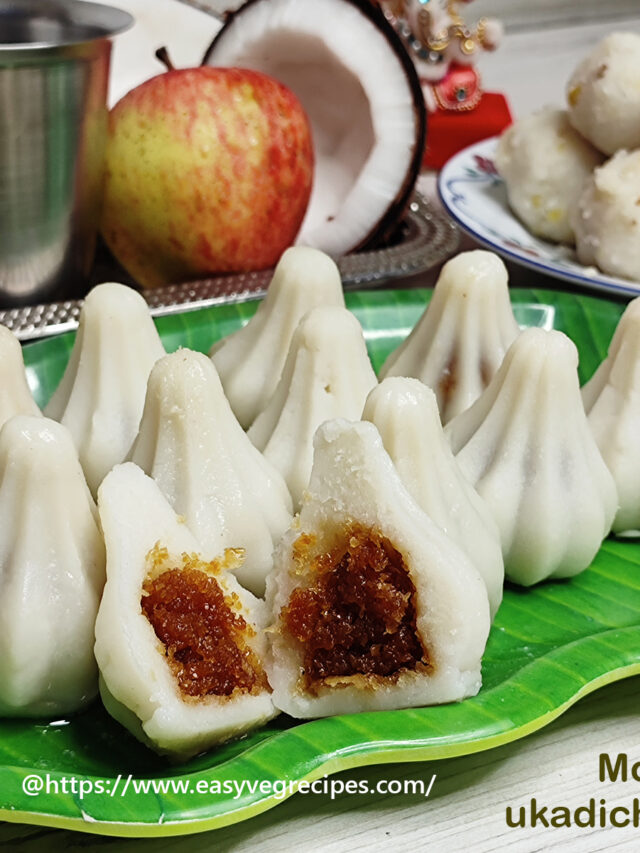 Modak_Ukadiche Modak Recipe