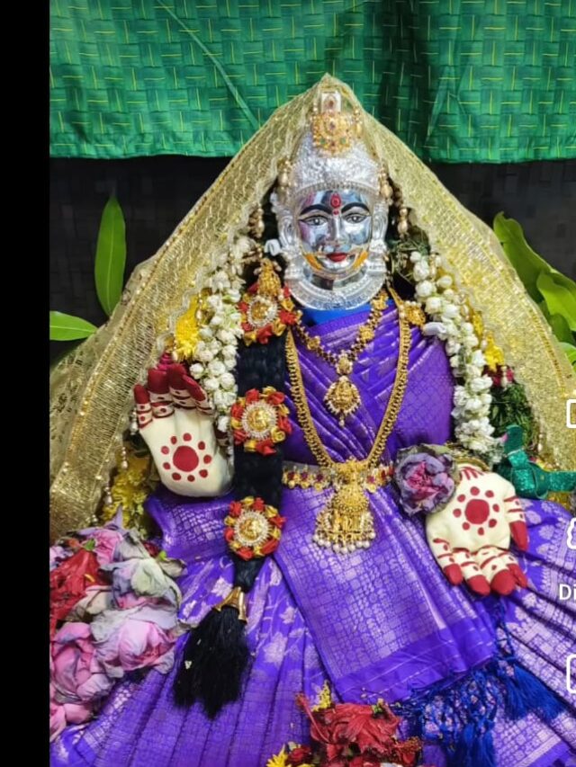 5 Varalakshmi Vratam Recipes