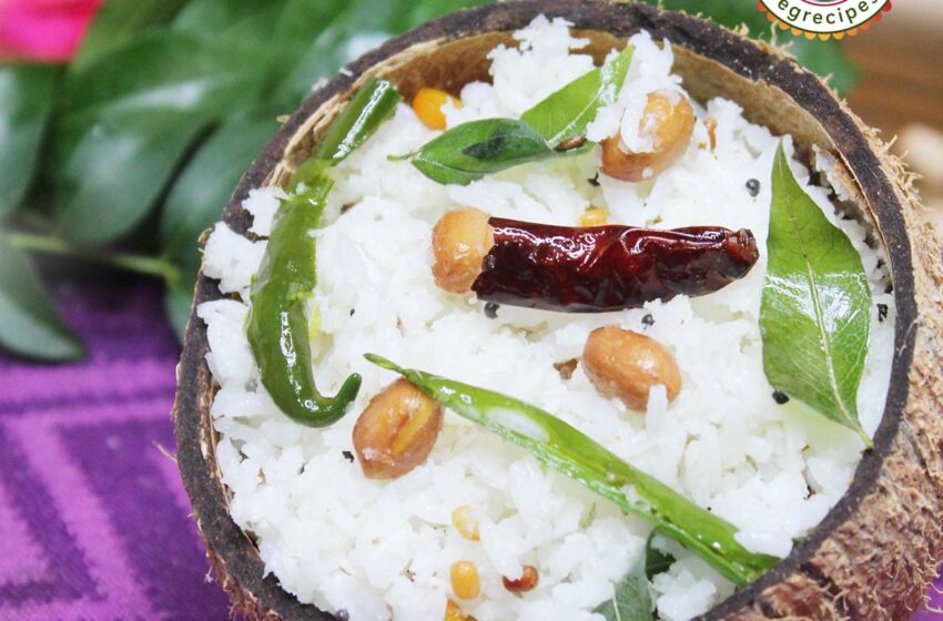 coconut rice