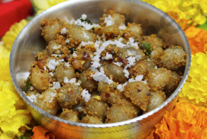 Thumbnail for Peanut Sundal Recipe for a quick snack | Sundal varieties