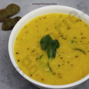 Chintakaya Pesara Pappu Pulusu