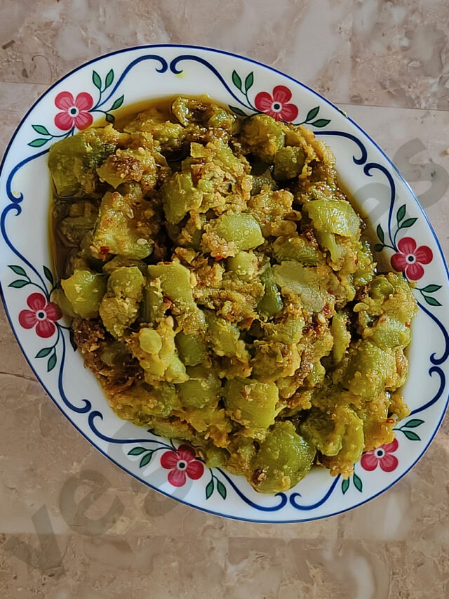 Beerakaya Nuvvula Karam Kura