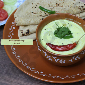 sorakaya perugu pachadi