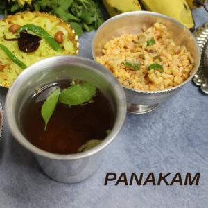 Panakam Recipe