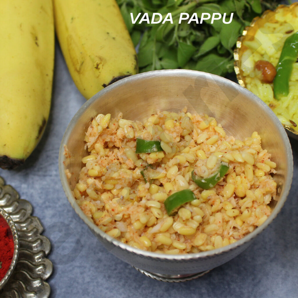 vada pappu