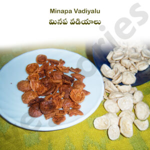Minapa Vadiyalu
