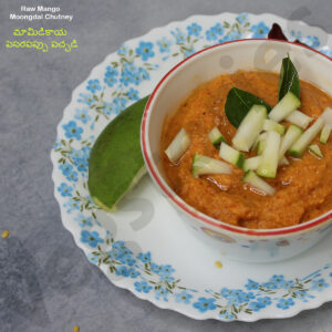 raw mango moong dal pachadi