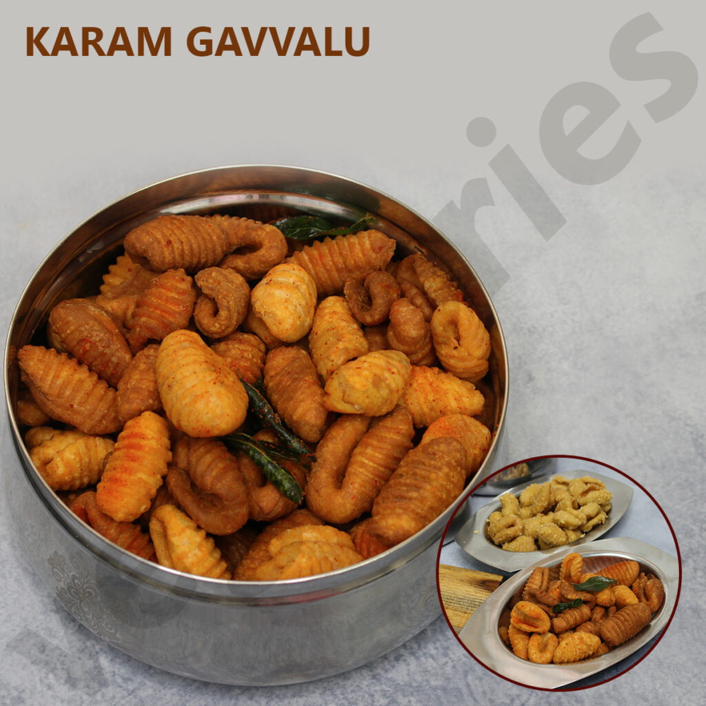 Karam Gavvalu
